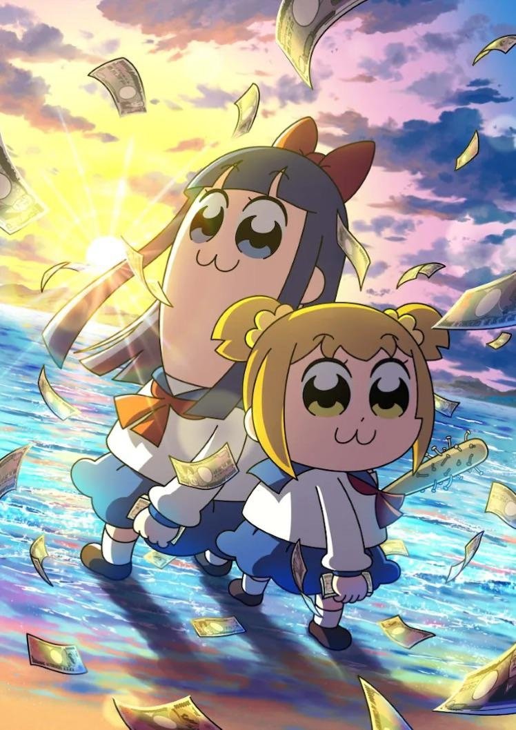 Poster for Pop Team Epic
