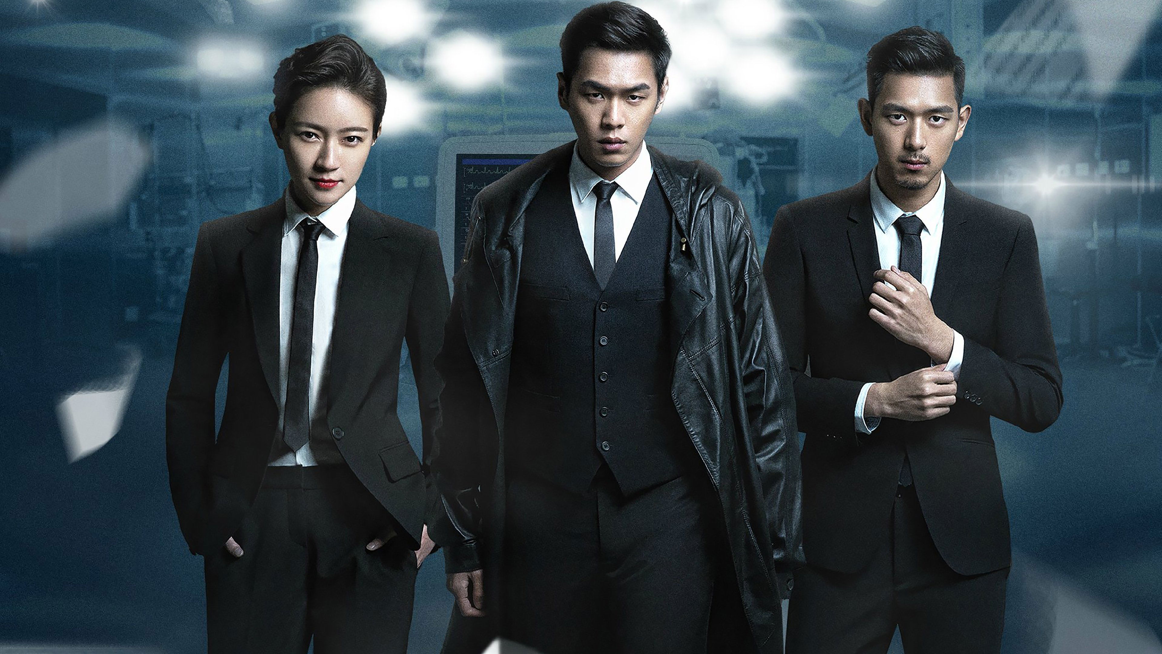 Backdrop poster for Medical Examiner Dr. Qin