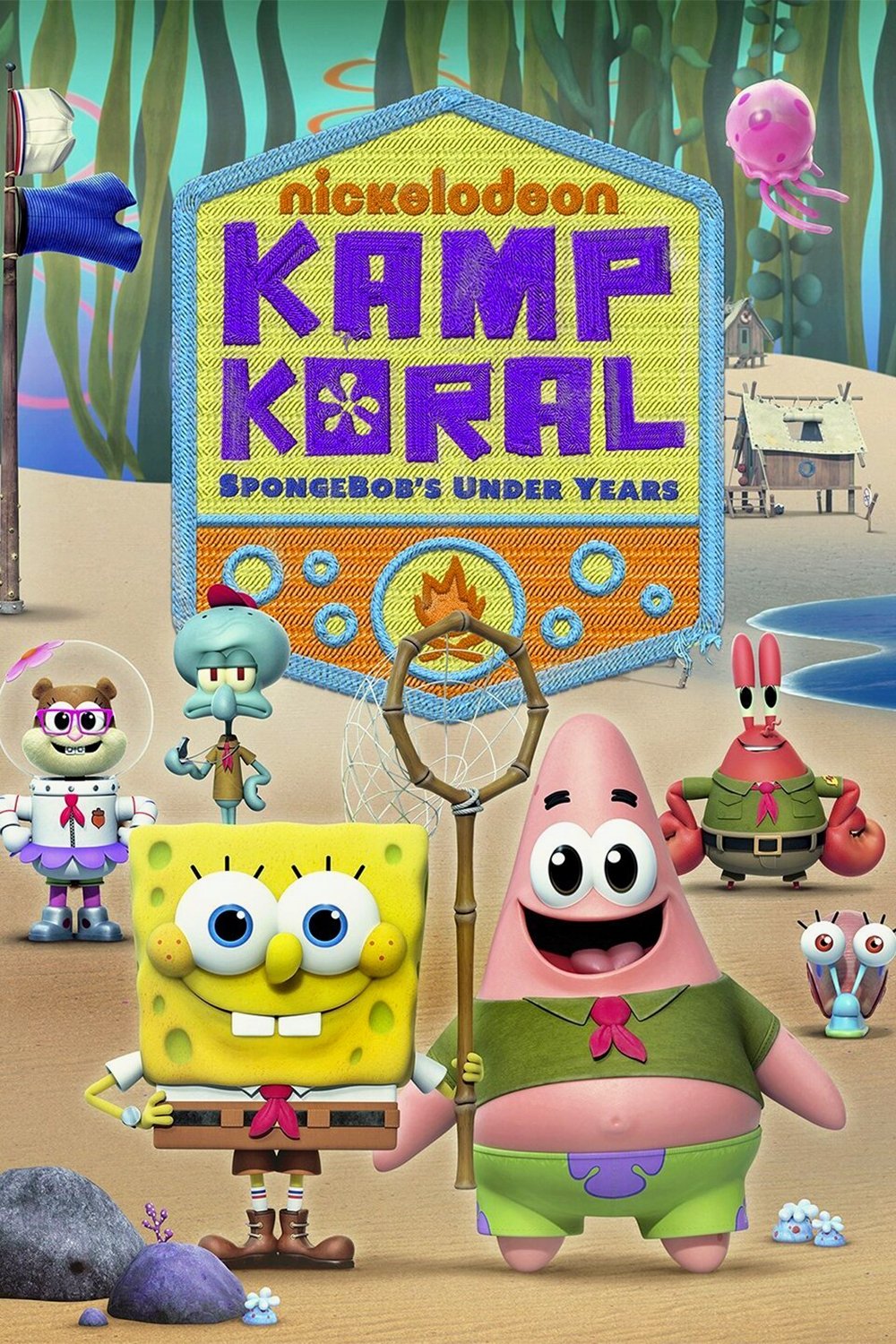 Poster for Kamp Koral: SpongeBob's Under Years