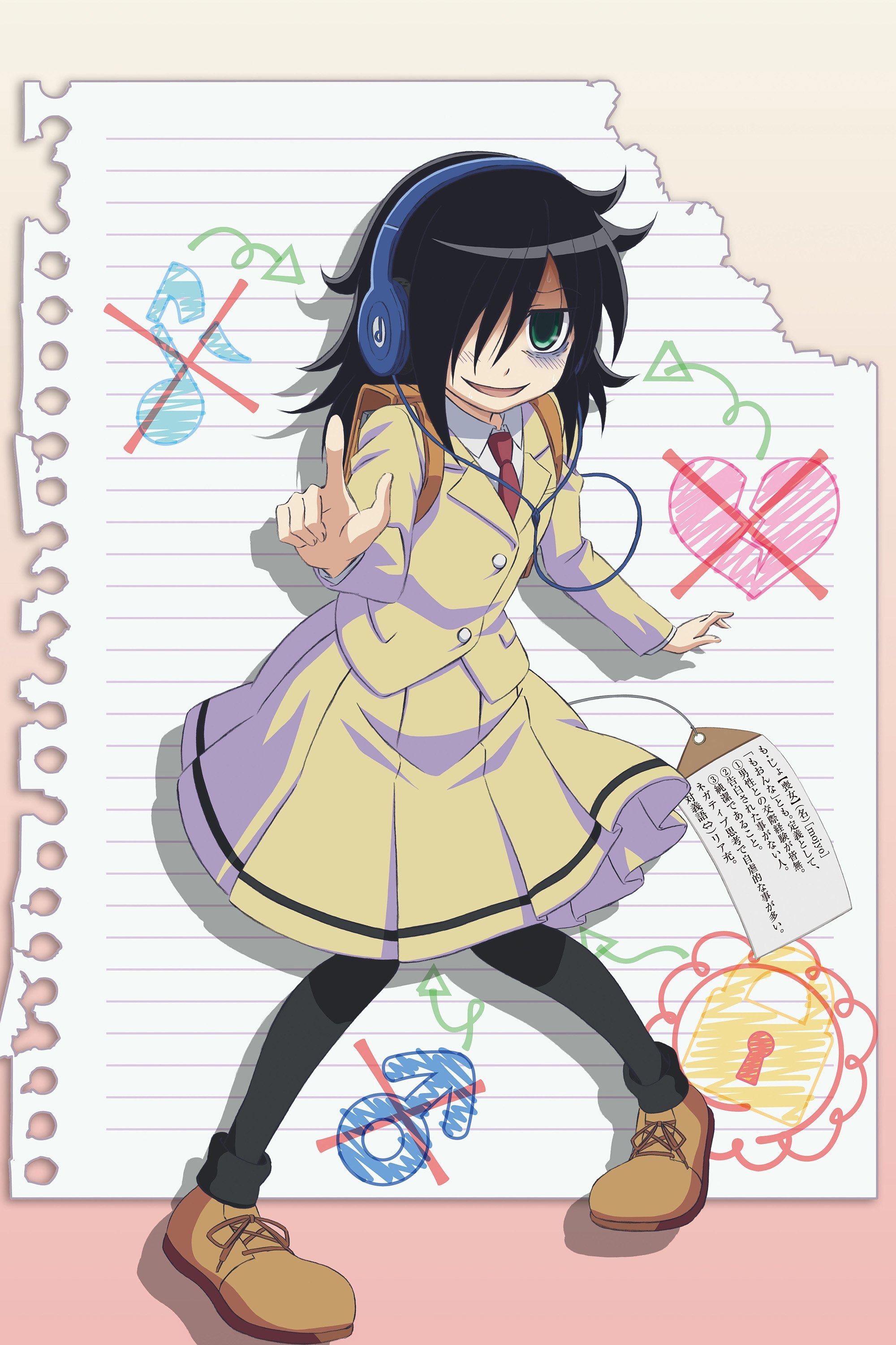 Poster for WATAMOTE ~No Matter How I Look at It, It's You Guys Fault I'm Not Popular!~