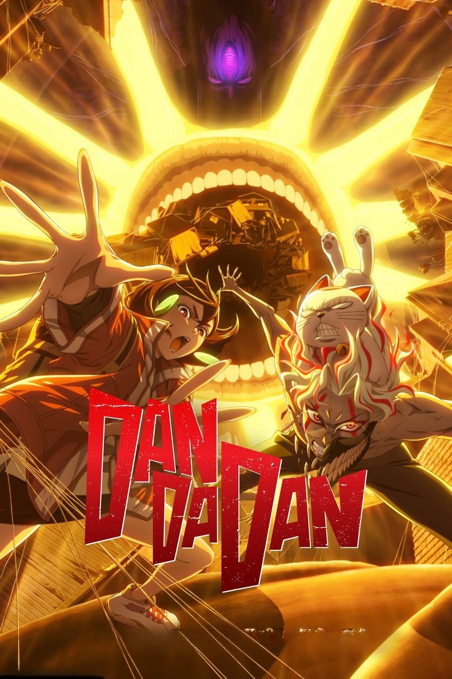 Poster for Dan Da Dan
