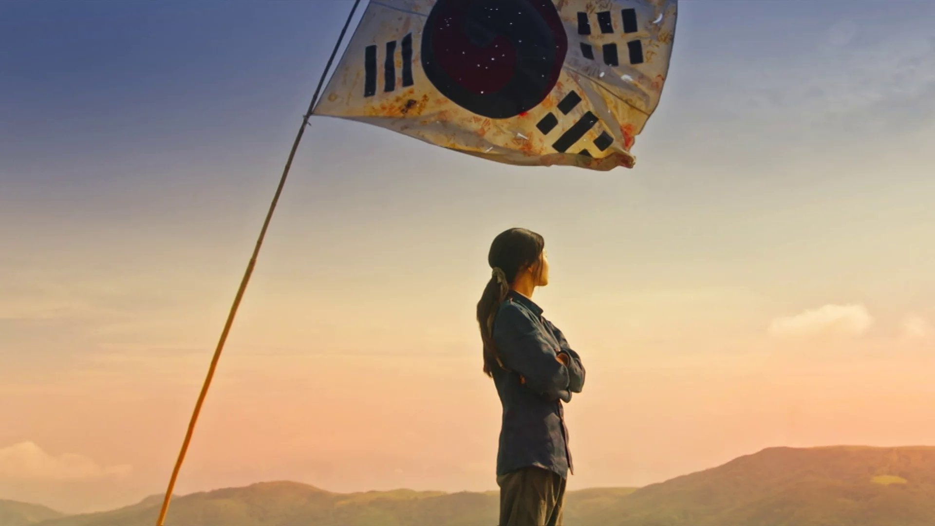 Backdrop poster for undefined