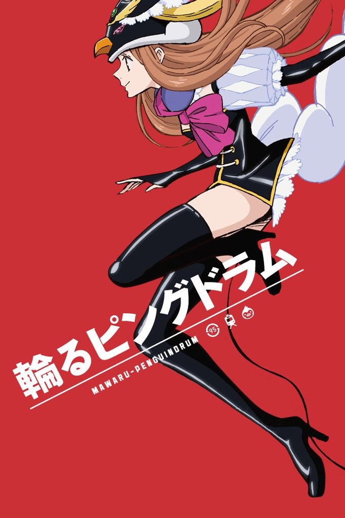 Poster for Penguindrum