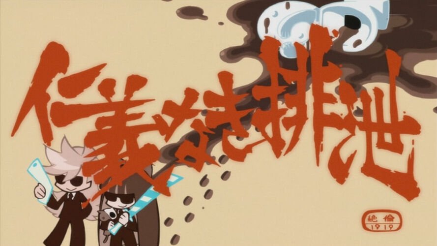 Backdrop poster for Panty & Stocking with Garterbelt (2010)