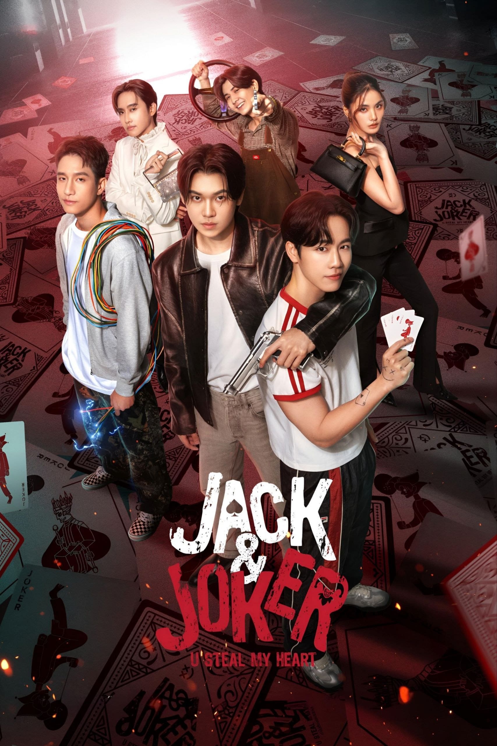 Poster for Jack & Joker: U Steal My Heart!