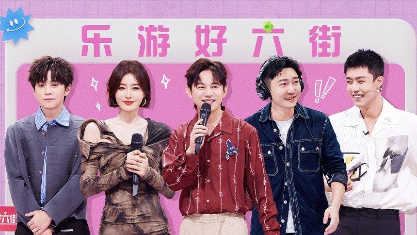Backdrop poster for undefined