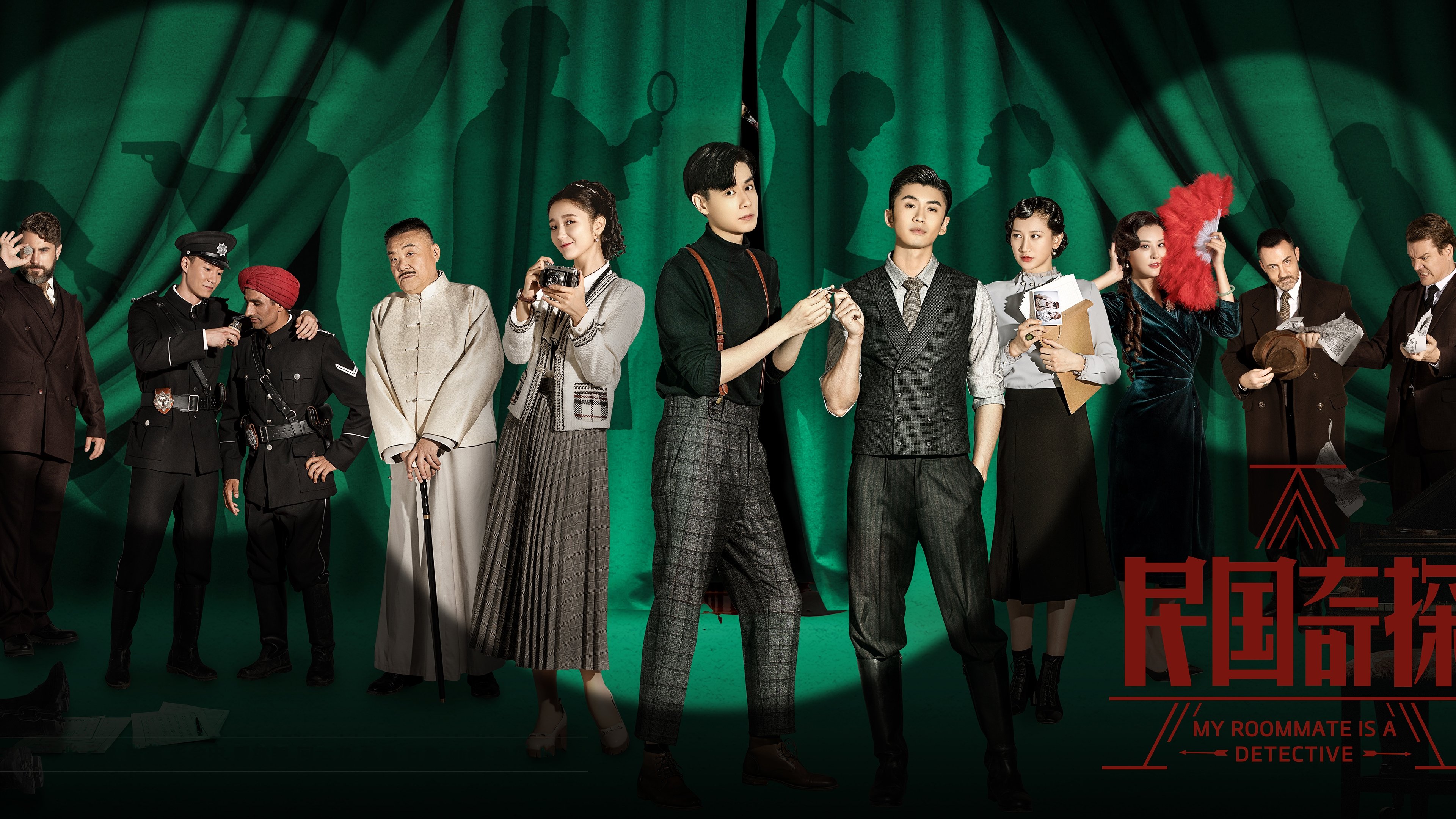 Backdrop poster for undefined