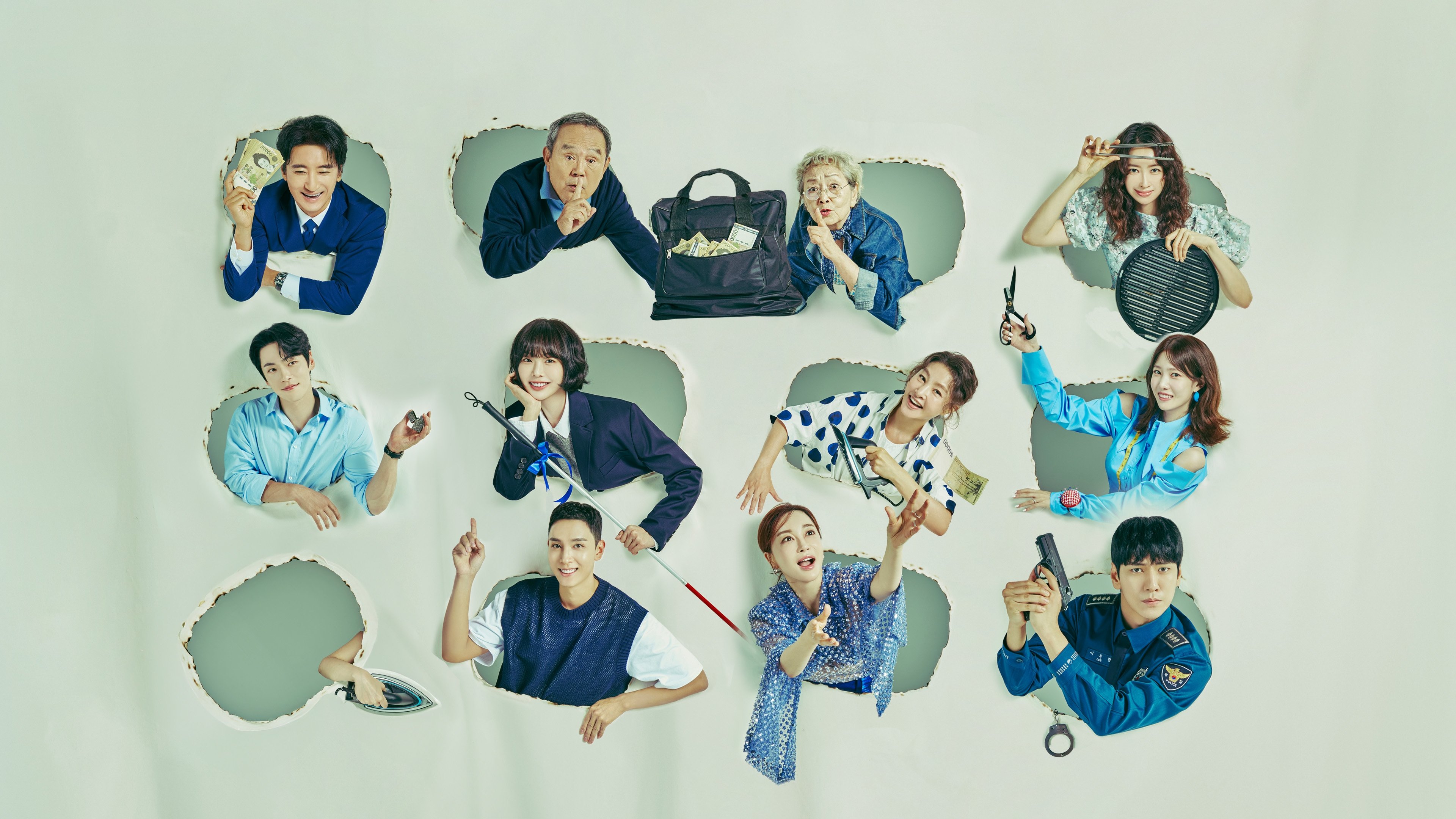 Backdrop poster for Iron Family (2024)