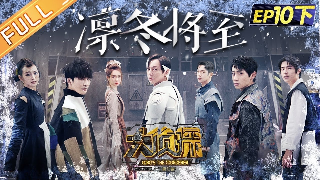 Backdrop poster for undefined