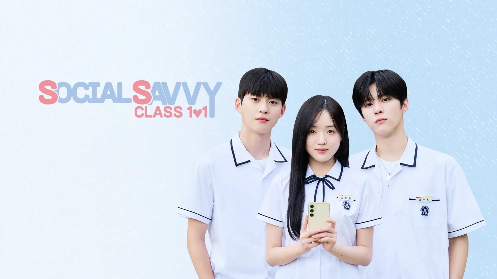 Backdrop poster for Social Savvy Class 101