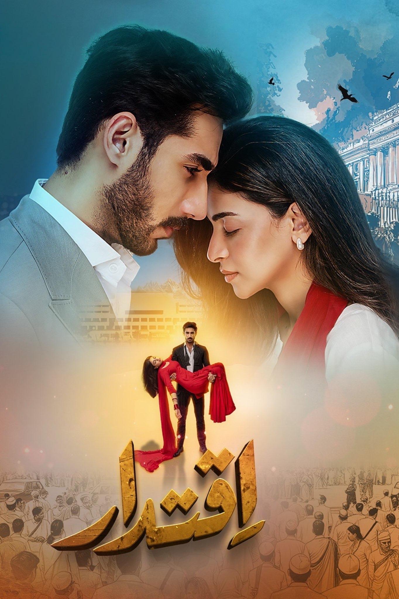 Poster for Iqtidar