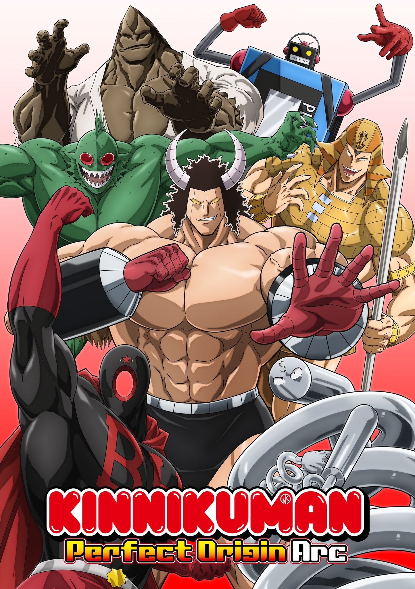 Poster for Kinnikuman Perfect Origin Arc