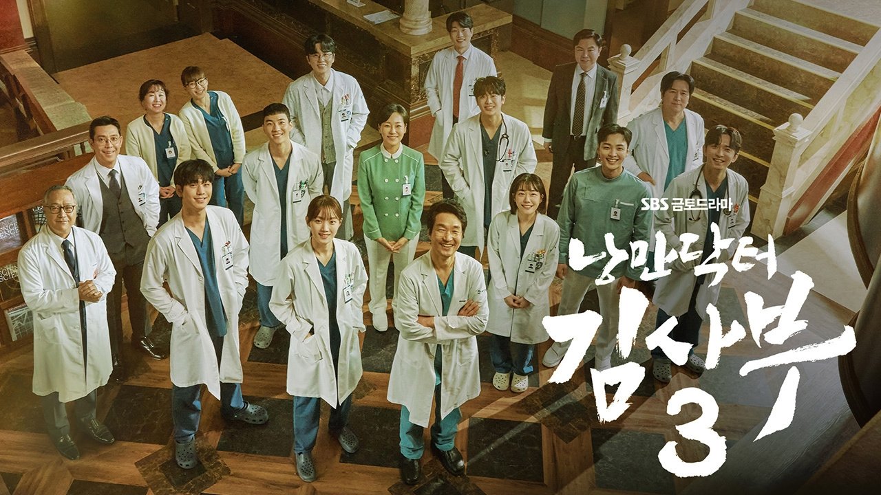 Backdrop poster for Dr. Romantic
