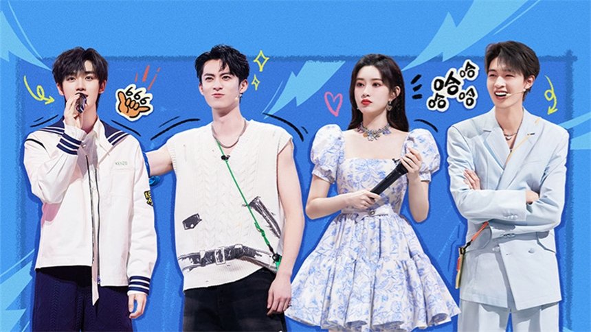 Backdrop poster for undefined
