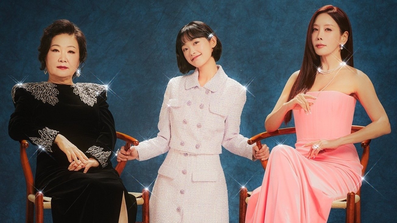 Backdrop poster for Strong Girl Nam-soon (2023)