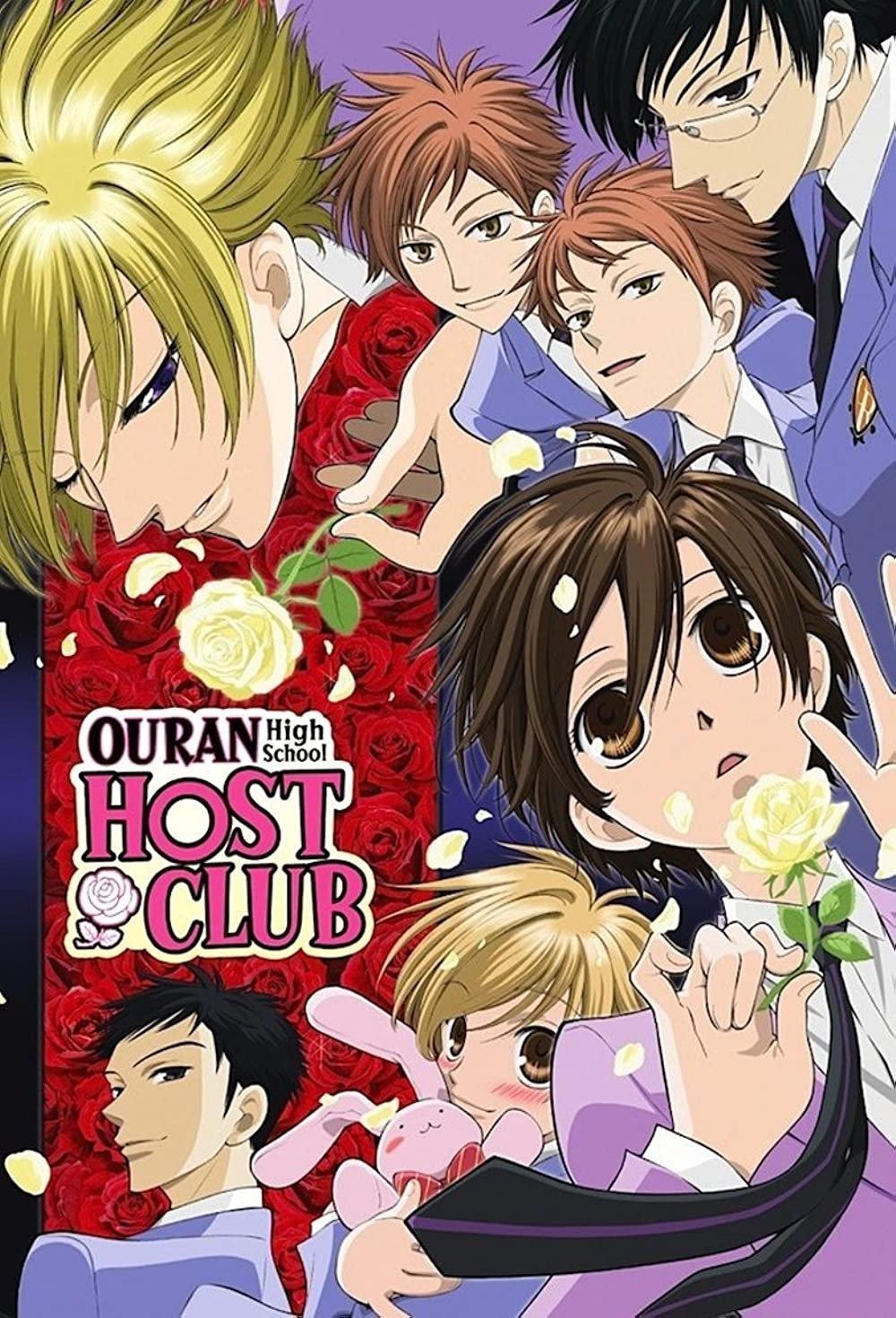Poster for Ouran High School Host Club
