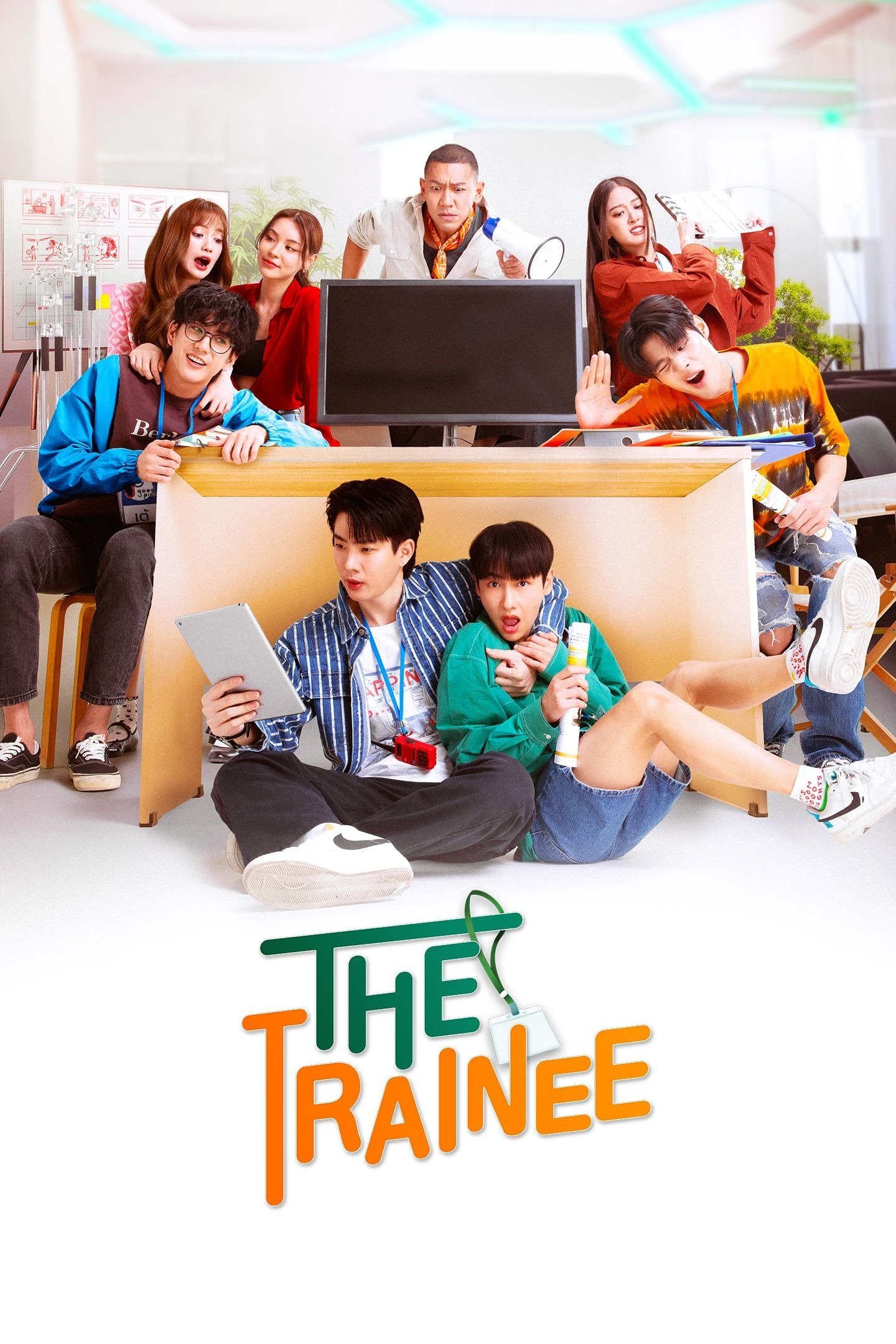 Poster for The Trainee