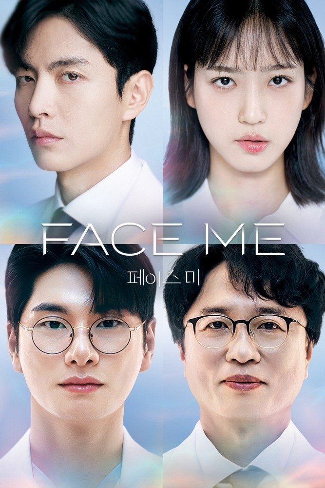 Poster for Face Me