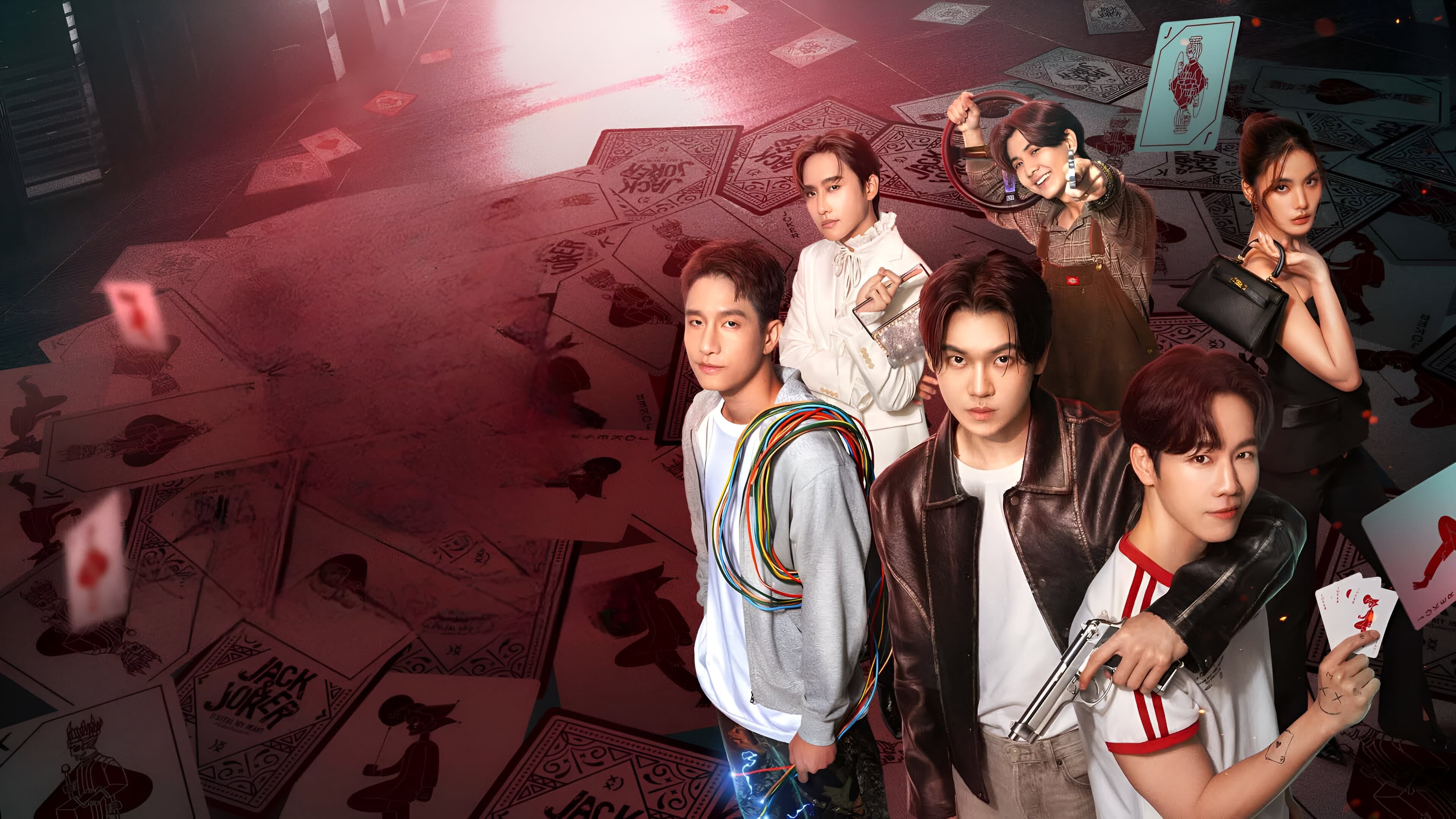 Backdrop poster for Jack & Joker: U Steal My Heart! (2024)