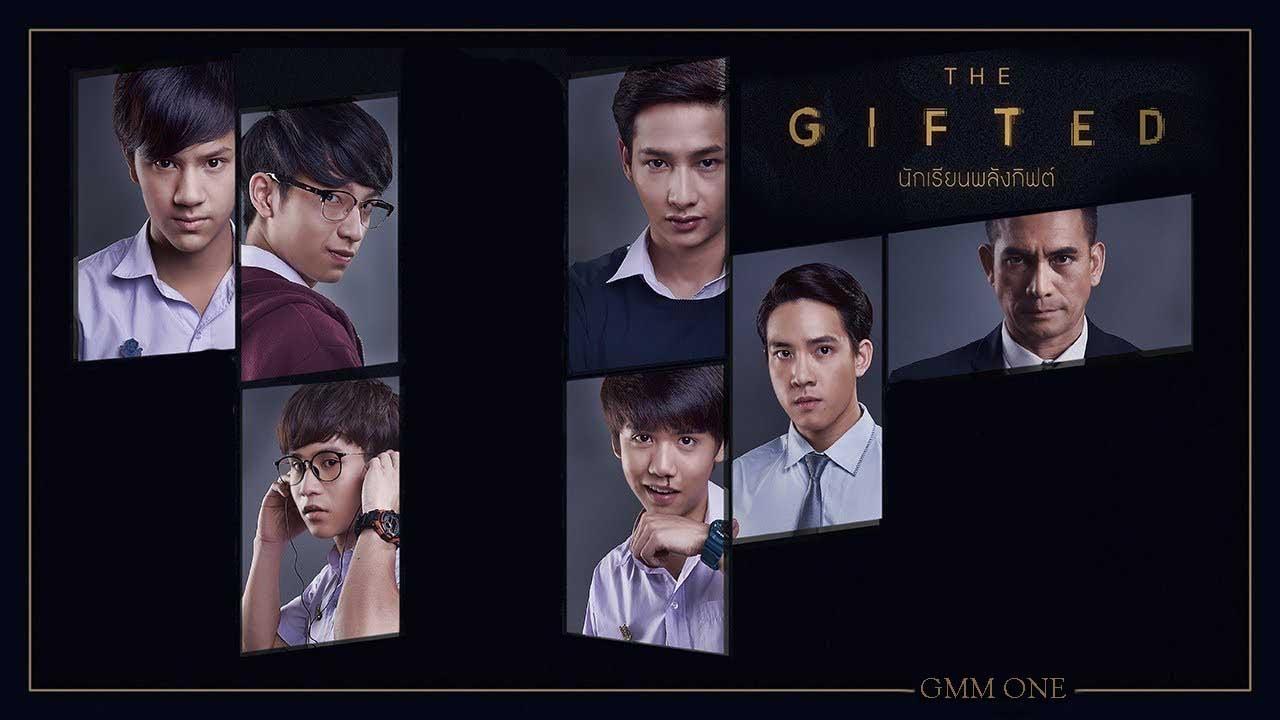 Backdrop poster for The Gifted (2018)