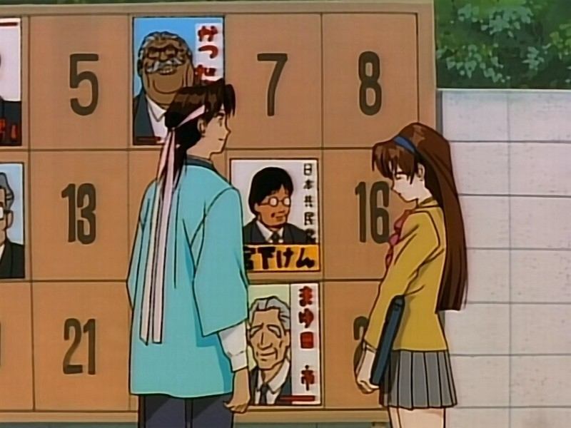 Backdrop poster for Golden Boy (1995)