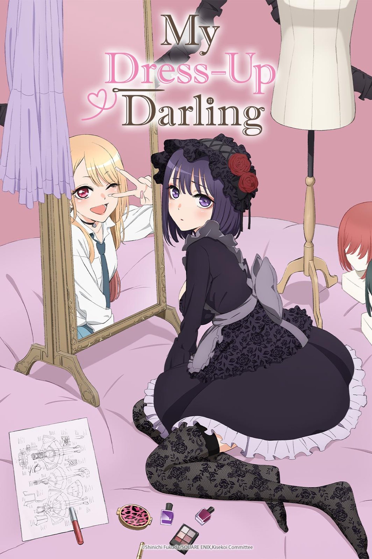 Poster for My Dress-Up Darling