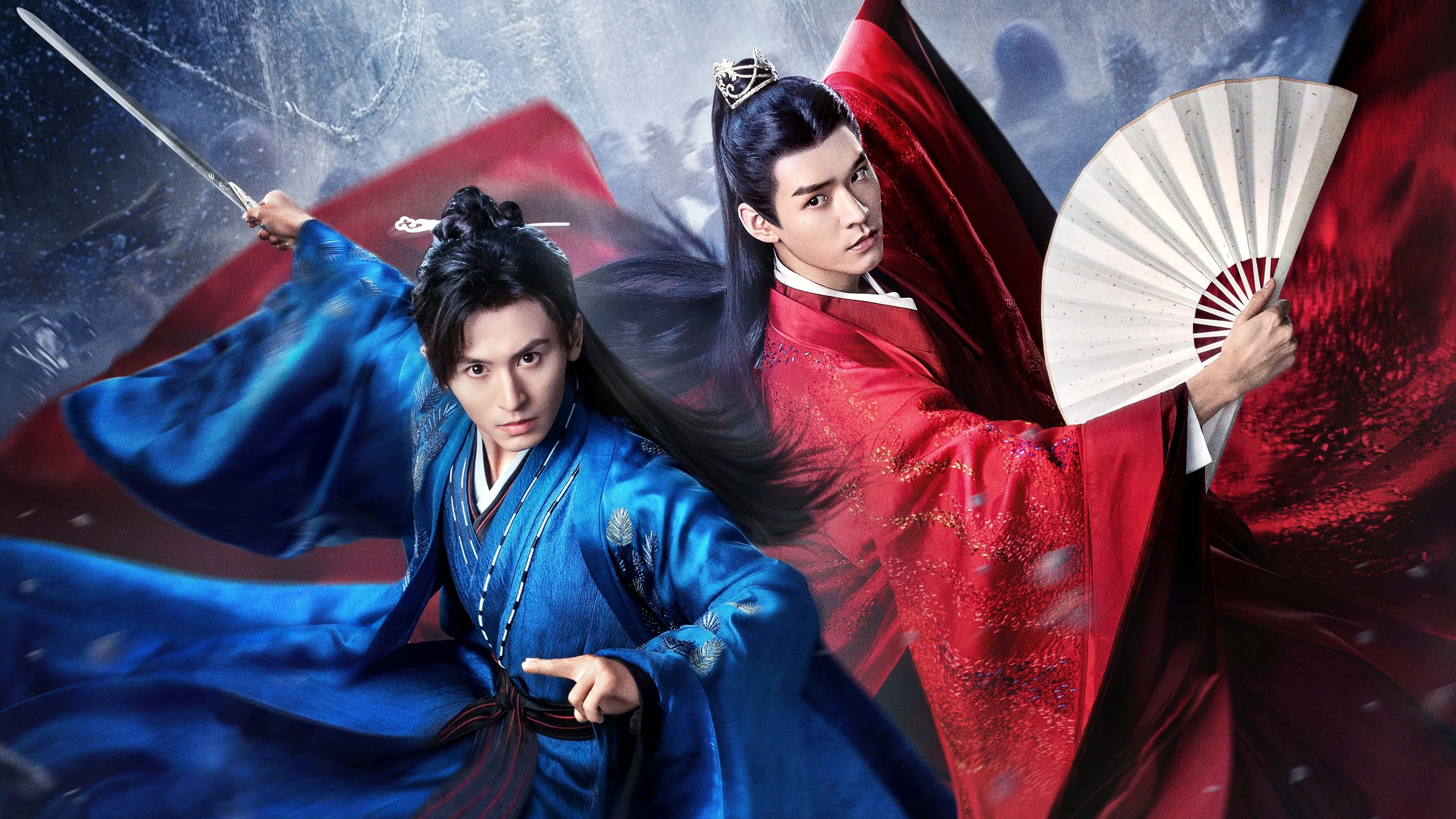 Backdrop poster for Word of Honor (2021)