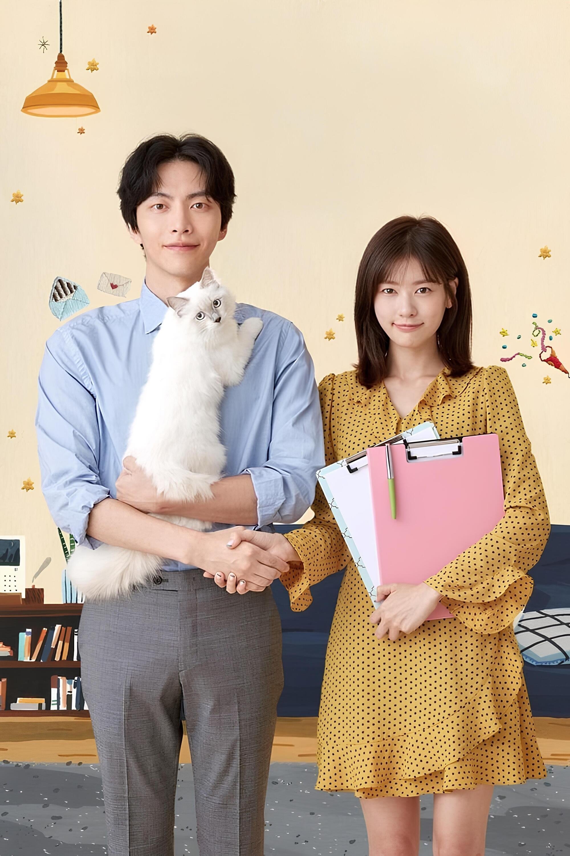 Poster for Because This Is My First Life