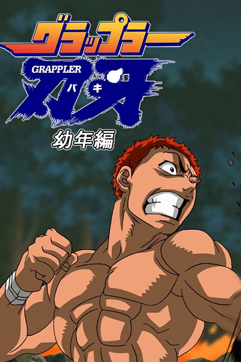 Poster for Baki the Grappler