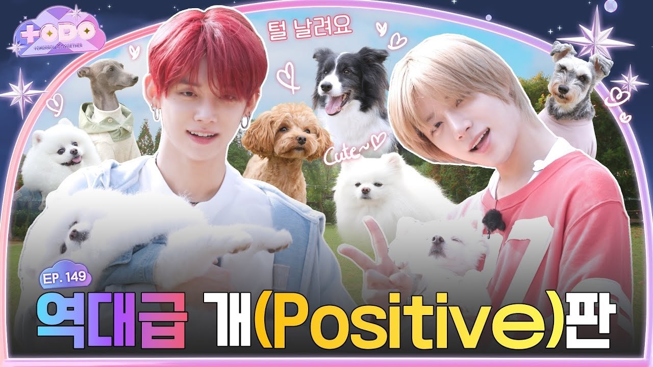 Backdrop poster for TO DO X TXT (2020)
