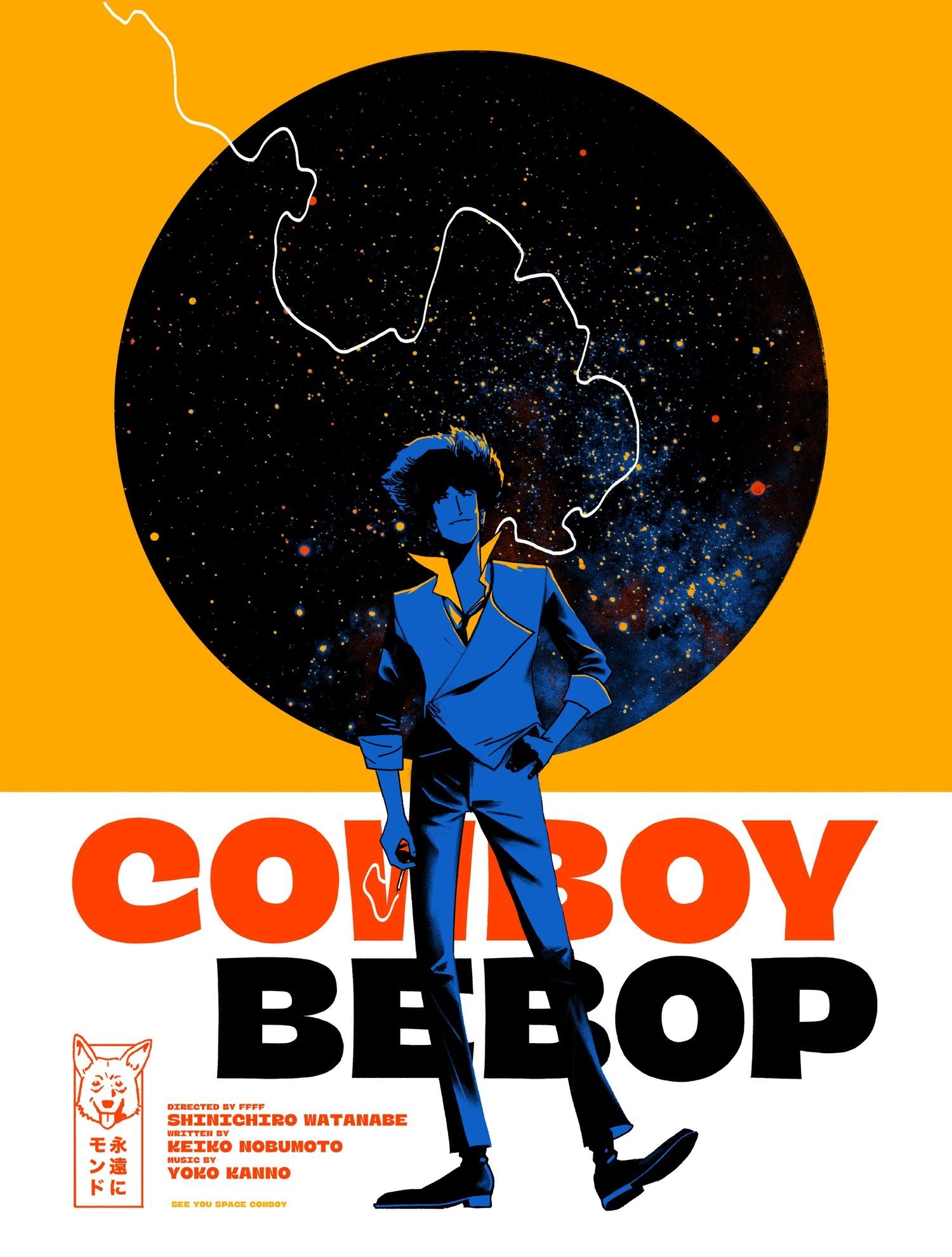 Poster for Cowboy Bebop