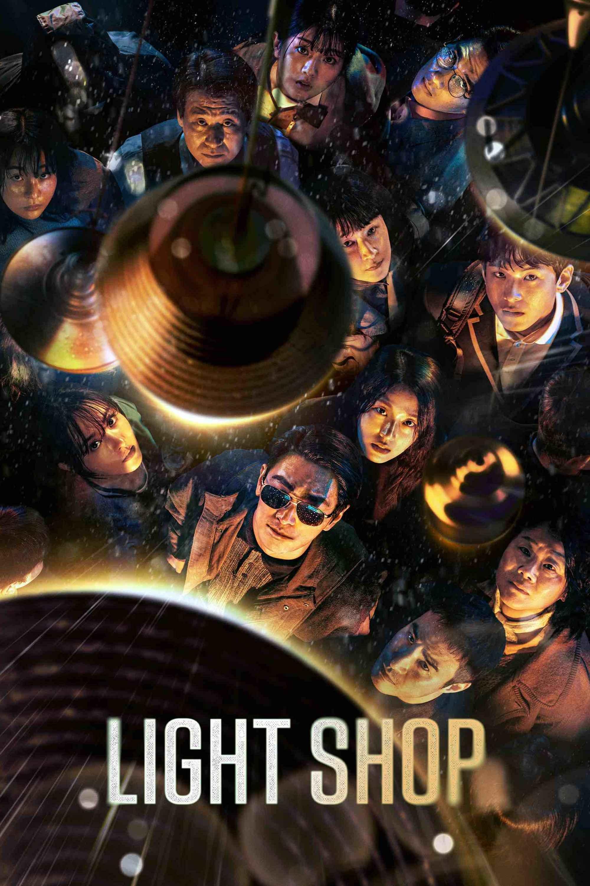 Poster for Light Shop