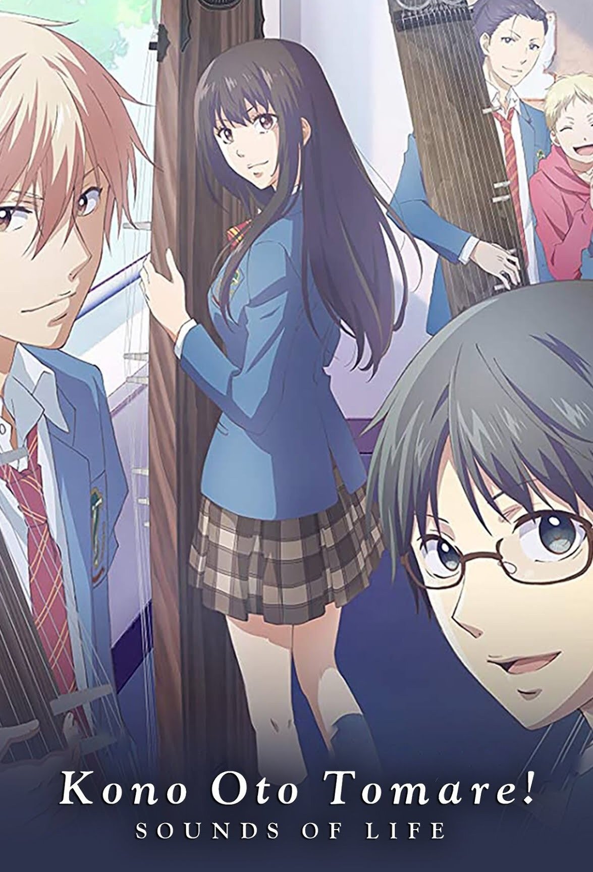 Poster for Kono Oto Tomare!: Sounds of Life
