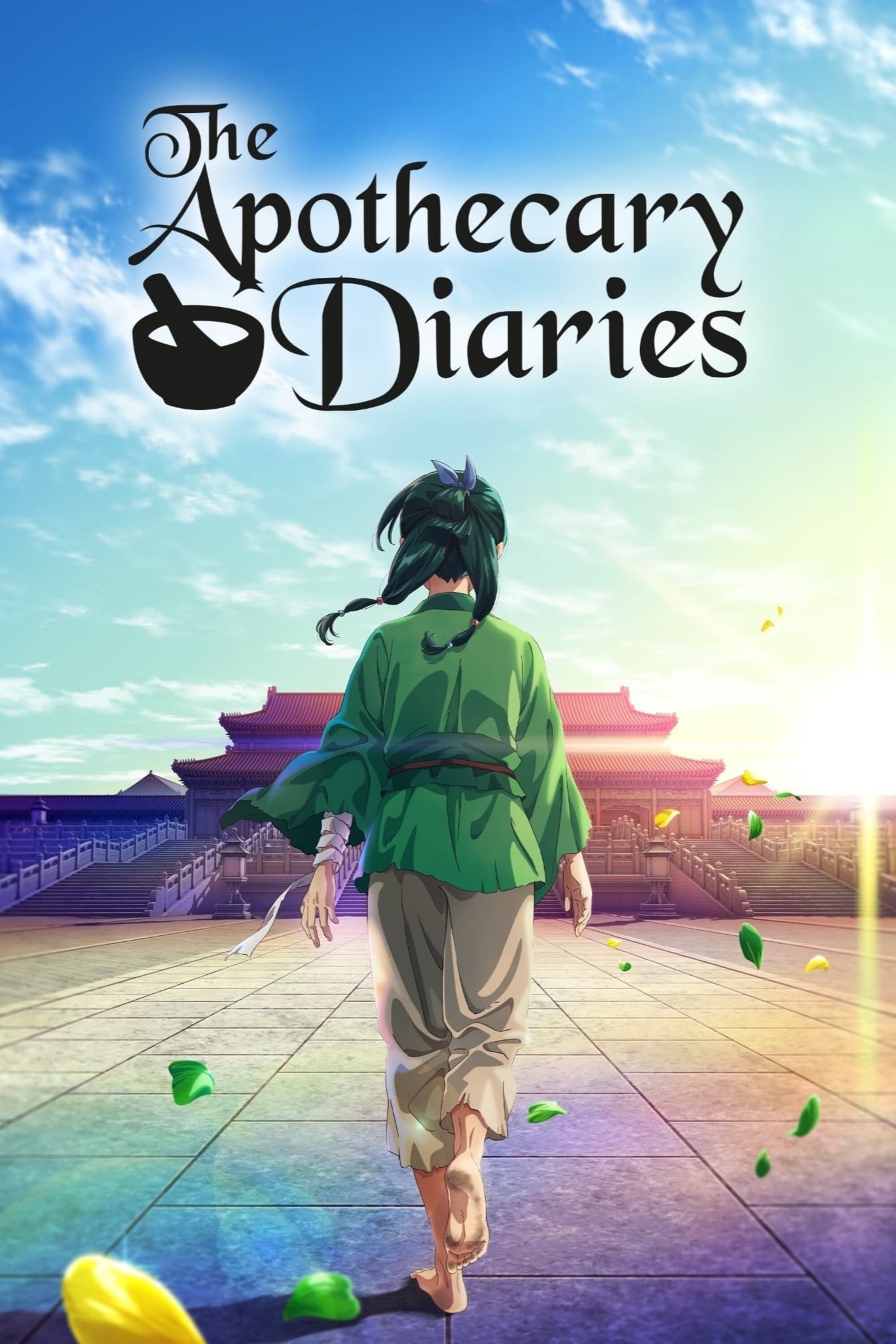 Poster for The Apothecary Diaries