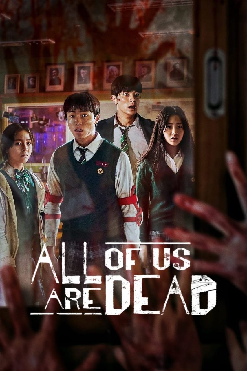 Poster for All of Us Are Dead