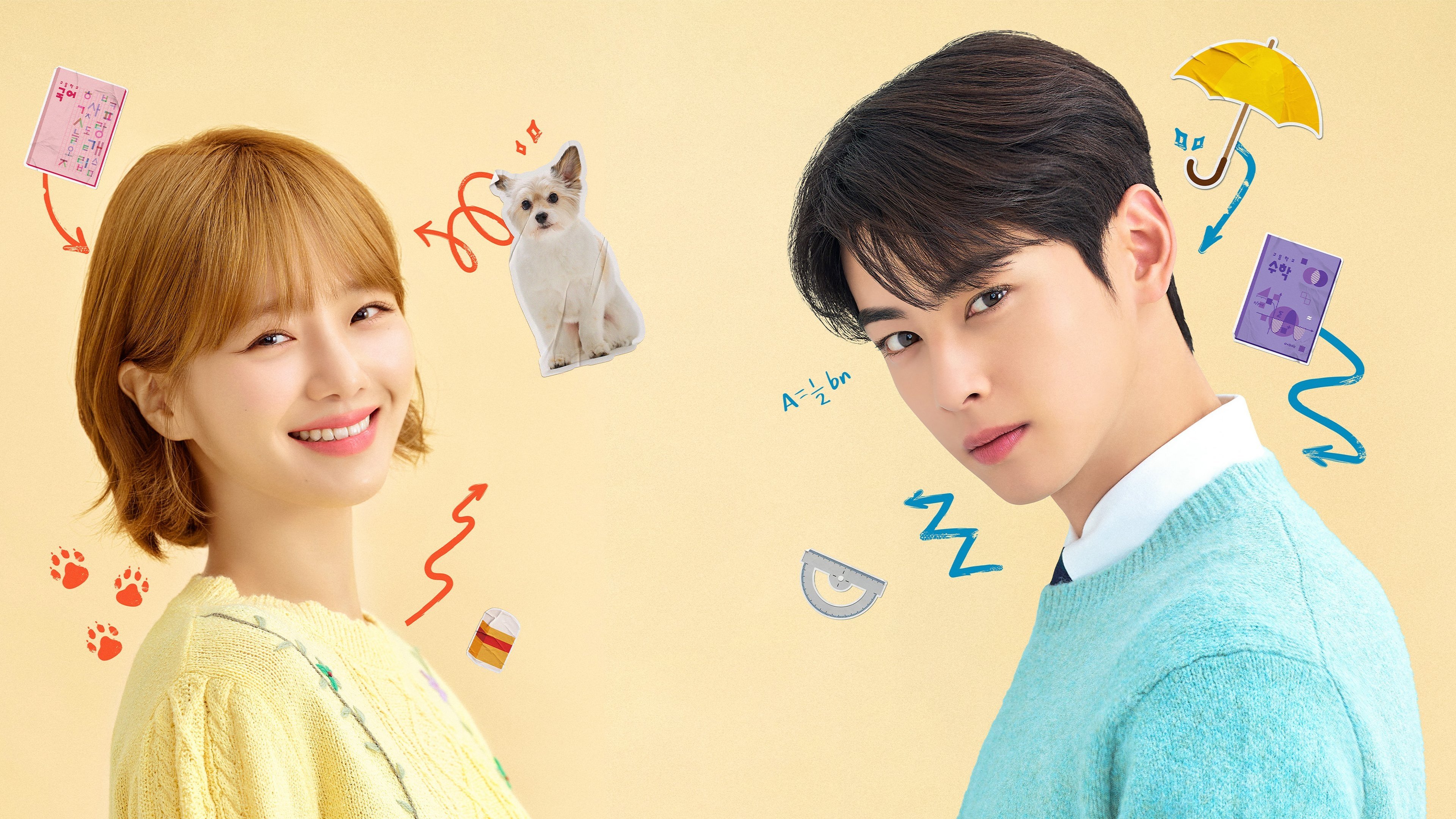 Backdrop poster for A Good Day to be a Dog (2023)