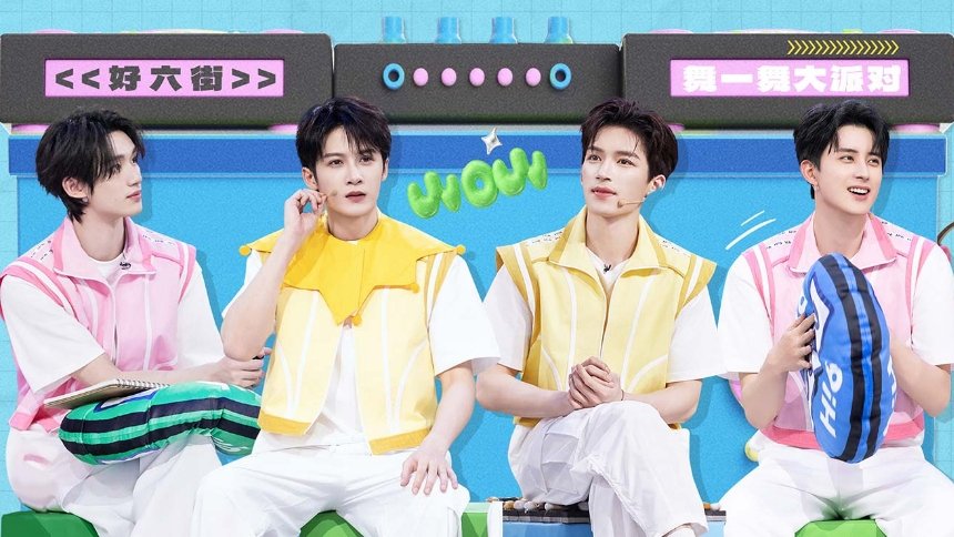 Backdrop poster for undefined