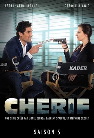 Poster for Captain Sharif: Season 5