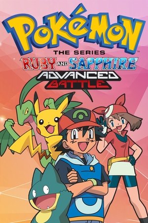 Poster for Pokémon: Advanced Battle