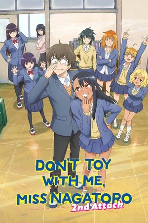 Poster for DON'T TOY WITH ME, MISS NAGATORO: 2nd Attack