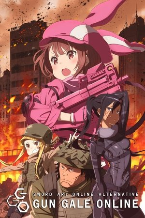 Poster for Sword Art Online Alternative: Gun Gale Online: Specials