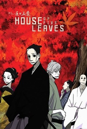 Poster for House of Five Leaves: Season 1