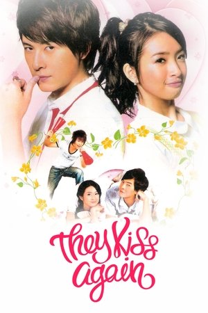 Poster for It Started With a Kiss: They Kiss Again