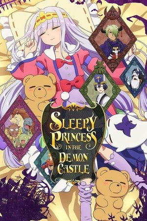 Poster for Sleepy Princess in the Demon Castle: Season 1
