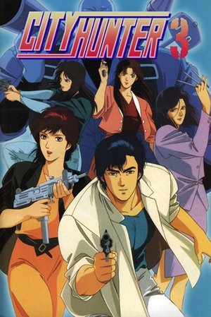 Poster for City Hunter: Season 3