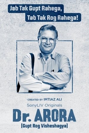 Poster for Dr. Arora: Season 1