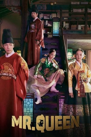 Poster for Mr. Queen: Season 1