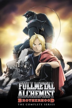Poster for Fullmetal Alchemist: Brotherhood: Season 1