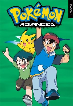 Poster for Pokémon: Advanced