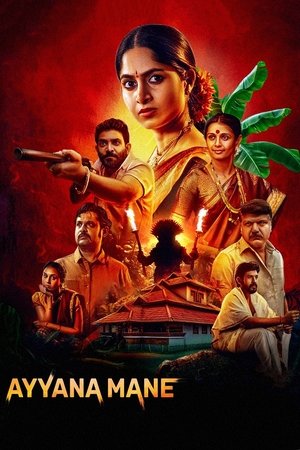 Poster for Ayyana Mane: Season 1